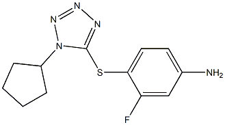 4-[(1-cyclopentyl-1H-1,2,3,4-tetrazol-5-yl)sulfanyl]-3-fluoroaniline 结构式