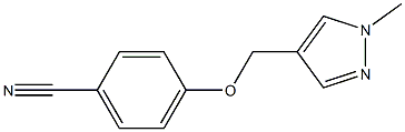 4-[(1-methyl-1H-pyrazol-4-yl)methoxy]benzonitrile 结构式
