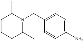 4-[(2,6-dimethylpiperidin-1-yl)methyl]aniline 结构式