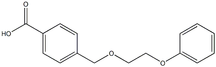 4-[(2-phenoxyethoxy)methyl]benzoic acid 结构式