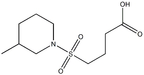 4-[(3-methylpiperidine-1-)sulfonyl]butanoic acid 结构式