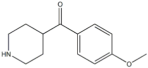 4-[(4-methoxyphenyl)carbonyl]piperidine 结构式