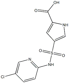 4-[(5-chloropyridin-2-yl)sulfamoyl]-1H-pyrrole-2-carboxylic acid 结构式