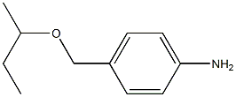 4-[(butan-2-yloxy)methyl]aniline 结构式