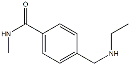 4-[(ethylamino)methyl]-N-methylbenzamide 结构式