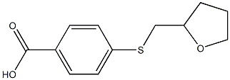 4-[(tetrahydrofuran-2-ylmethyl)thio]benzoic acid 结构式