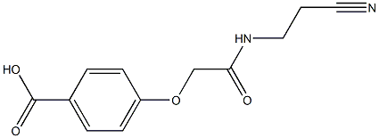 4-{[(2-cyanoethyl)carbamoyl]methoxy}benzoic acid 结构式