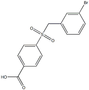 4-{[(3-bromophenyl)methane]sulfonyl}benzoic acid 结构式