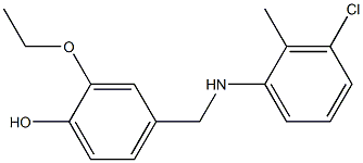 4-{[(3-chloro-2-methylphenyl)amino]methyl}-2-ethoxyphenol 结构式
