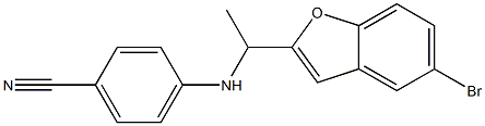 4-{[1-(5-bromo-1-benzofuran-2-yl)ethyl]amino}benzonitrile 结构式