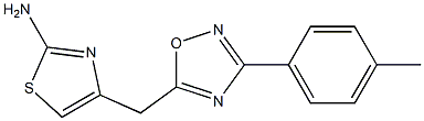 4-{[3-(4-methylphenyl)-1,2,4-oxadiazol-5-yl]methyl}-1,3-thiazol-2-amine 结构式