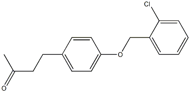 4-{4-[(2-chlorophenyl)methoxy]phenyl}butan-2-one 结构式