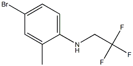 4-bromo-2-methyl-N-(2,2,2-trifluoroethyl)aniline 结构式