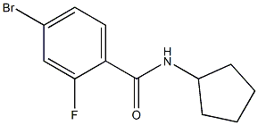 4-bromo-N-cyclopentyl-2-fluorobenzamide 结构式