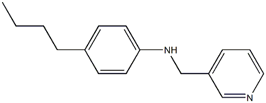 4-butyl-N-(pyridin-3-ylmethyl)aniline 结构式