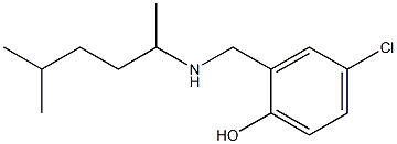 4-chloro-2-{[(5-methylhexan-2-yl)amino]methyl}phenol 结构式