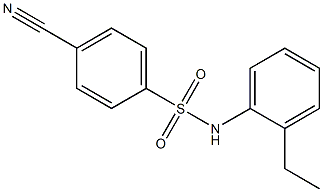 4-cyano-N-(2-ethylphenyl)benzenesulfonamide 结构式