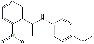 4-methoxy-N-[1-(2-nitrophenyl)ethyl]aniline 结构式
