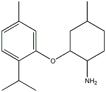 4-methyl-2-[5-methyl-2-(propan-2-yl)phenoxy]cyclohexan-1-amine 结构式