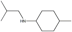 4-methyl-N-(2-methylpropyl)cyclohexan-1-amine 结构式