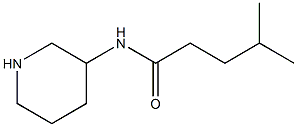 4-methyl-N-(piperidin-3-yl)pentanamide 结构式