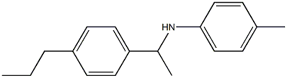 4-methyl-N-[1-(4-propylphenyl)ethyl]aniline 结构式
