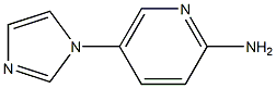 5-(1H-imidazol-1-yl)pyridin-2-amine 结构式