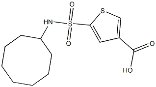 5-(cyclooctylsulfamoyl)thiophene-3-carboxylic acid 结构式