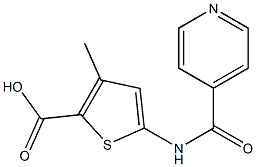 5-(isonicotinoylamino)-3-methylthiophene-2-carboxylic acid 结构式