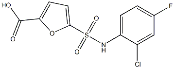 5-[(2-chloro-4-fluorophenyl)sulfamoyl]furan-2-carboxylic acid 结构式