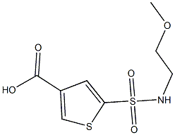 5-[(2-methoxyethyl)sulfamoyl]thiophene-3-carboxylic acid 结构式