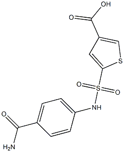 5-[(4-carbamoylphenyl)sulfamoyl]thiophene-3-carboxylic acid 结构式