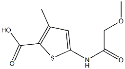 5-[(methoxyacetyl)amino]-3-methylthiophene-2-carboxylic acid 结构式