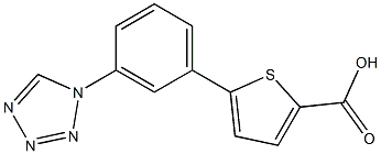 5-[3-(1H-1,2,3,4-tetrazol-1-yl)phenyl]thiophene-2-carboxylic acid 结构式