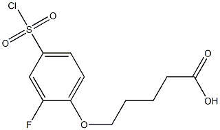 5-[4-(chlorosulfonyl)-2-fluorophenoxy]pentanoic acid 结构式