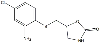 5-{[(2-amino-4-chlorophenyl)sulfanyl]methyl}-1,3-oxazolidin-2-one 结构式