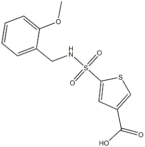 5-{[(2-methoxyphenyl)methyl]sulfamoyl}thiophene-3-carboxylic acid 结构式