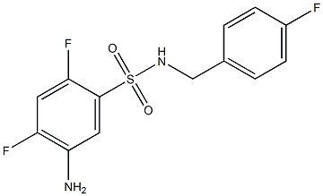 5-amino-2,4-difluoro-N-[(4-fluorophenyl)methyl]benzene-1-sulfonamide 结构式