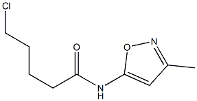 5-chloro-N-(3-methyl-1,2-oxazol-5-yl)pentanamide 结构式