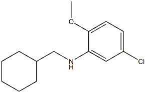 5-chloro-N-(cyclohexylmethyl)-2-methoxyaniline 结构式