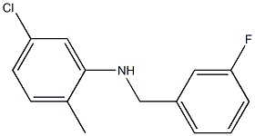 5-chloro-N-[(3-fluorophenyl)methyl]-2-methylaniline 结构式
