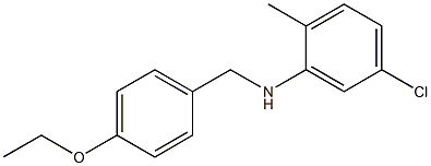 5-chloro-N-[(4-ethoxyphenyl)methyl]-2-methylaniline 结构式