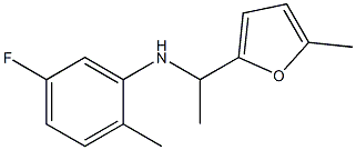 5-fluoro-2-methyl-N-[1-(5-methylfuran-2-yl)ethyl]aniline 结构式