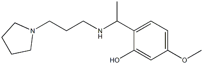 5-methoxy-2-(1-{[3-(pyrrolidin-1-yl)propyl]amino}ethyl)phenol 结构式