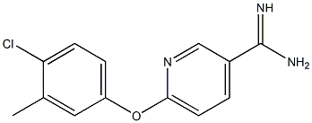 6-(4-chloro-3-methylphenoxy)pyridine-3-carboximidamide 结构式