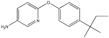 6-[4-(2-methylbutan-2-yl)phenoxy]pyridin-3-amine 结构式