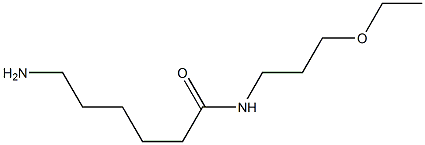 6-amino-N-(3-ethoxypropyl)hexanamide 结构式