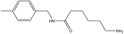 6-amino-N-(4-methylbenzyl)hexanamide 结构式