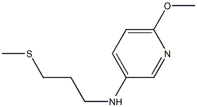 6-methoxy-N-[3-(methylsulfanyl)propyl]pyridin-3-amine 结构式