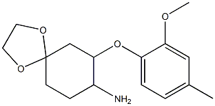 7-(2-methoxy-4-methylphenoxy)-1,4-dioxaspiro[4.5]decan-8-amine 结构式